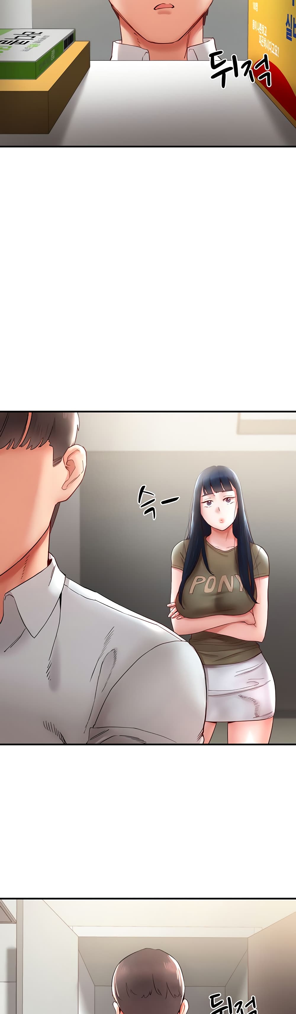 หน้า 44