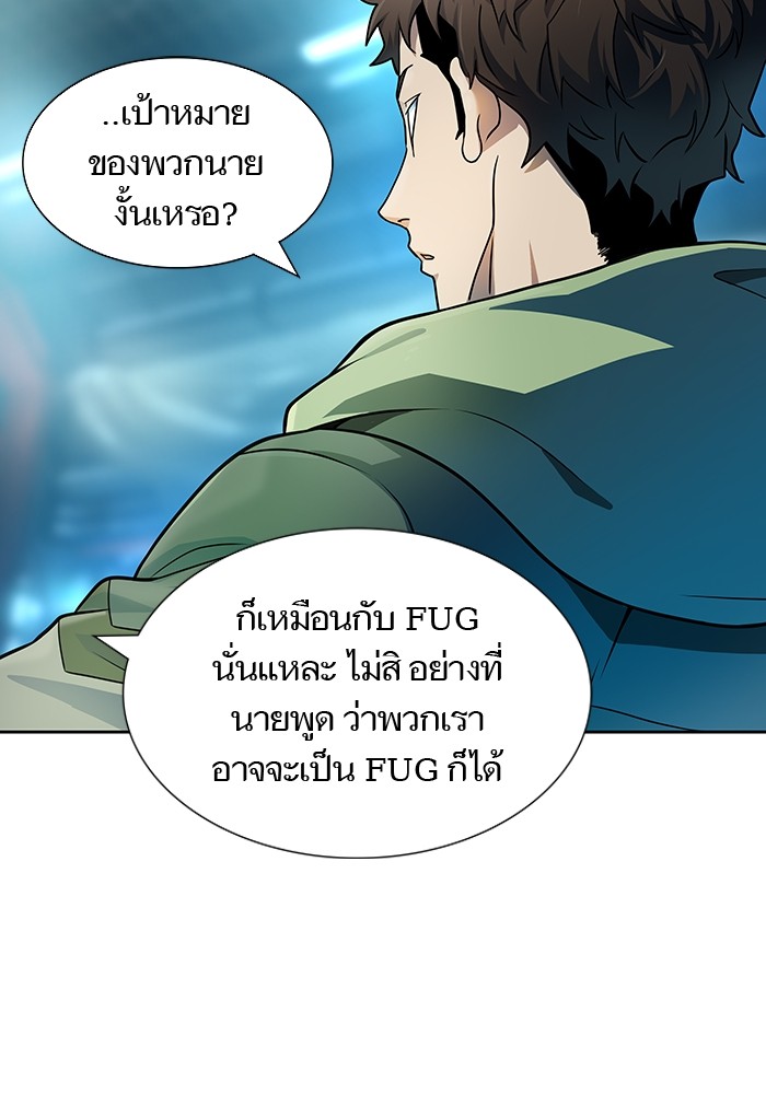 หน้า 60