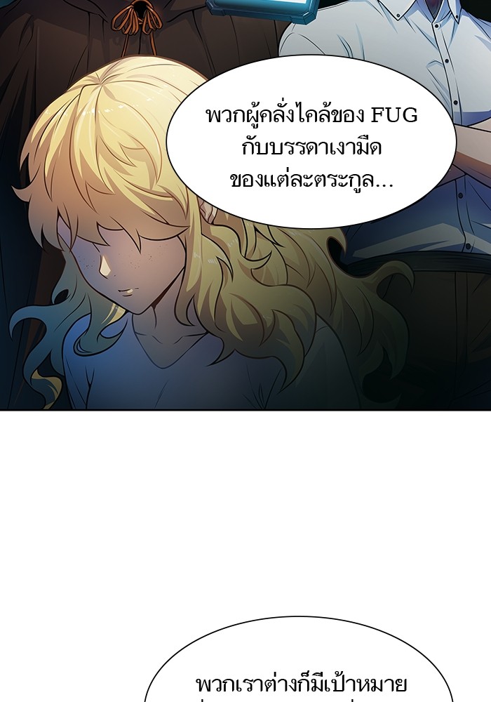 หน้า 62