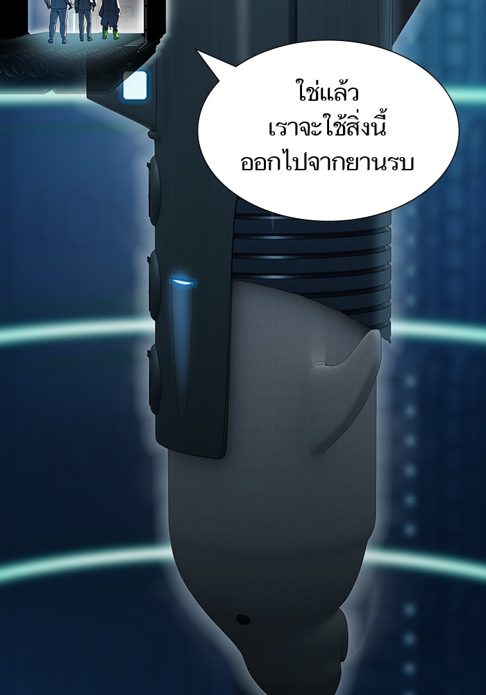 หน้า 78