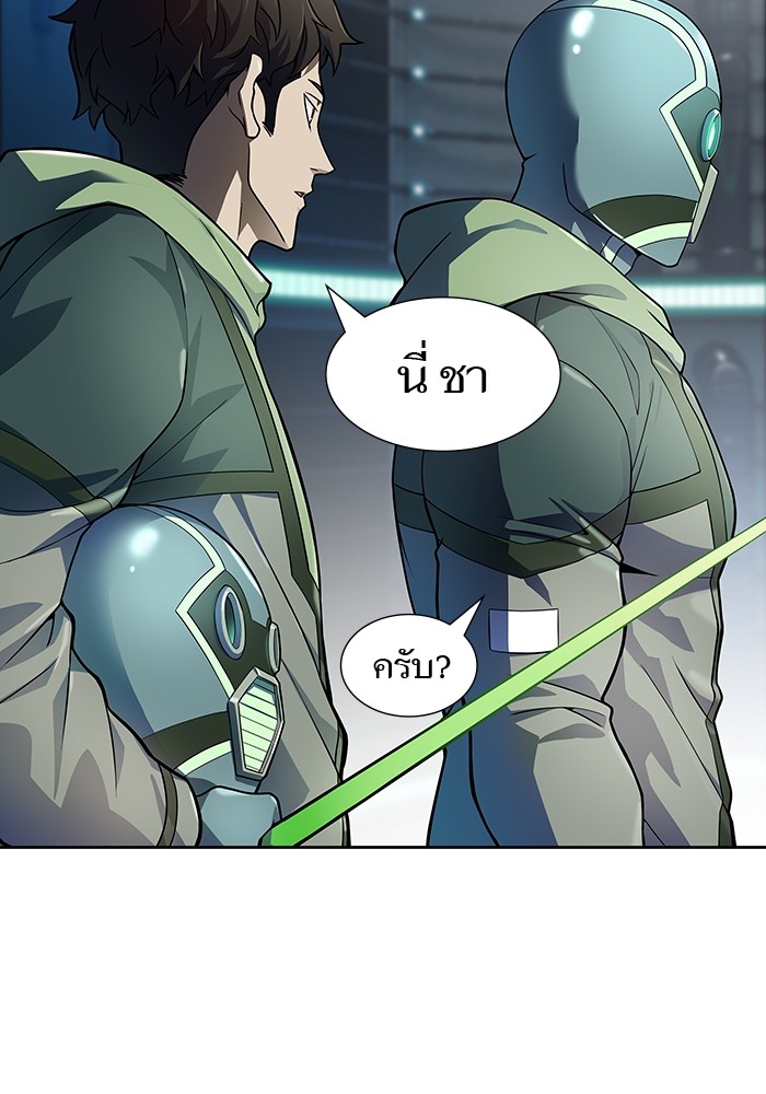 หน้า 80