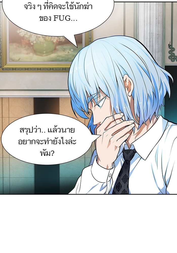 หน้า 89