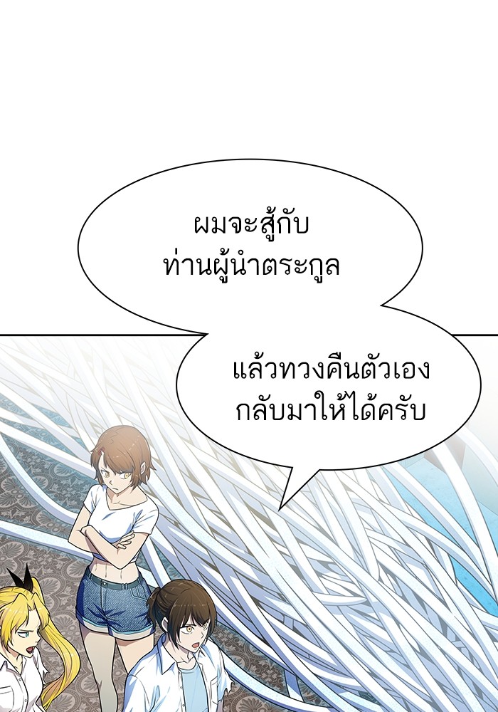 หน้า 95