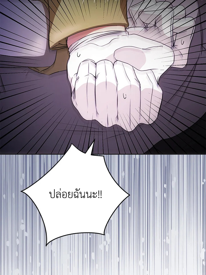 หน้า 107