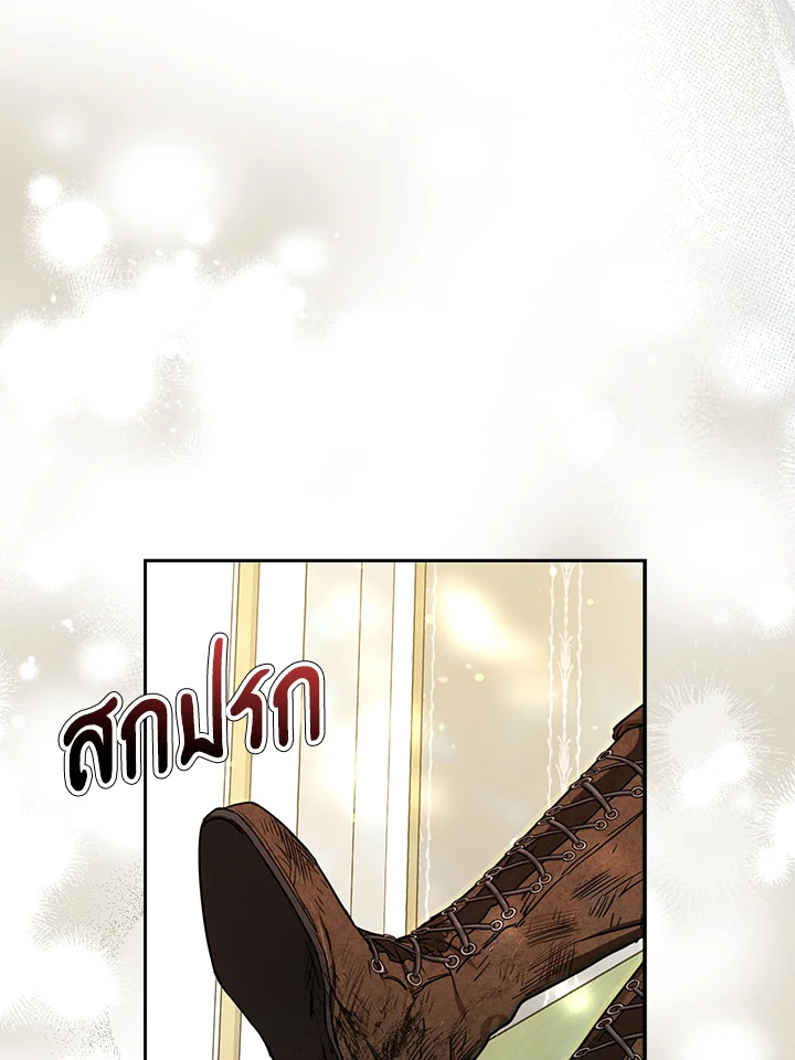 หน้า 129