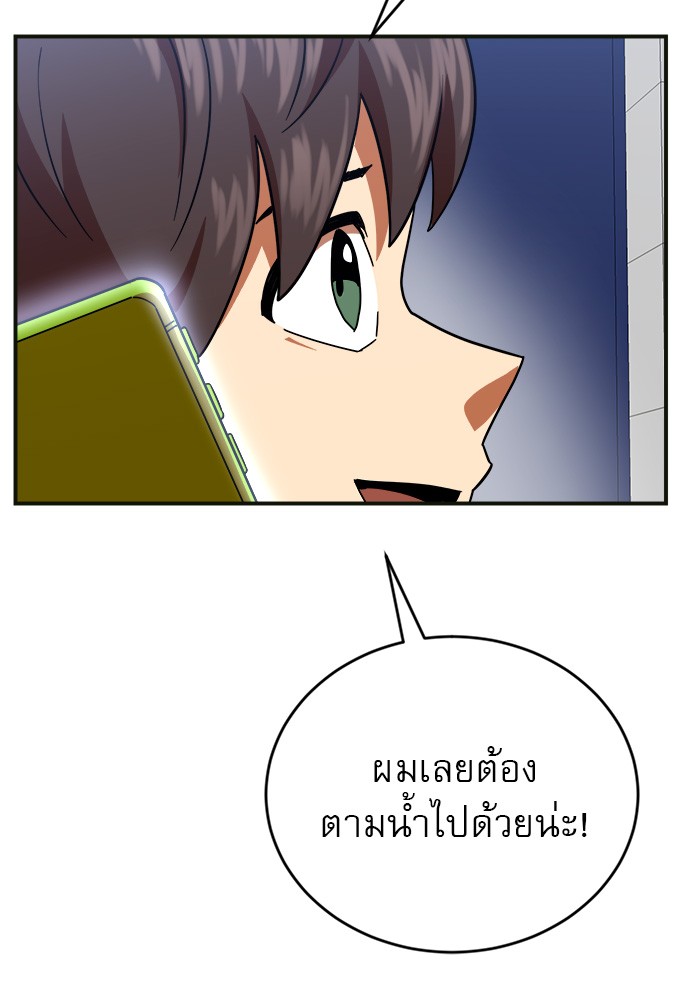 หน้า 135