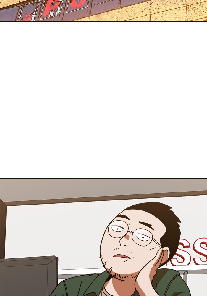 หน้า 142
