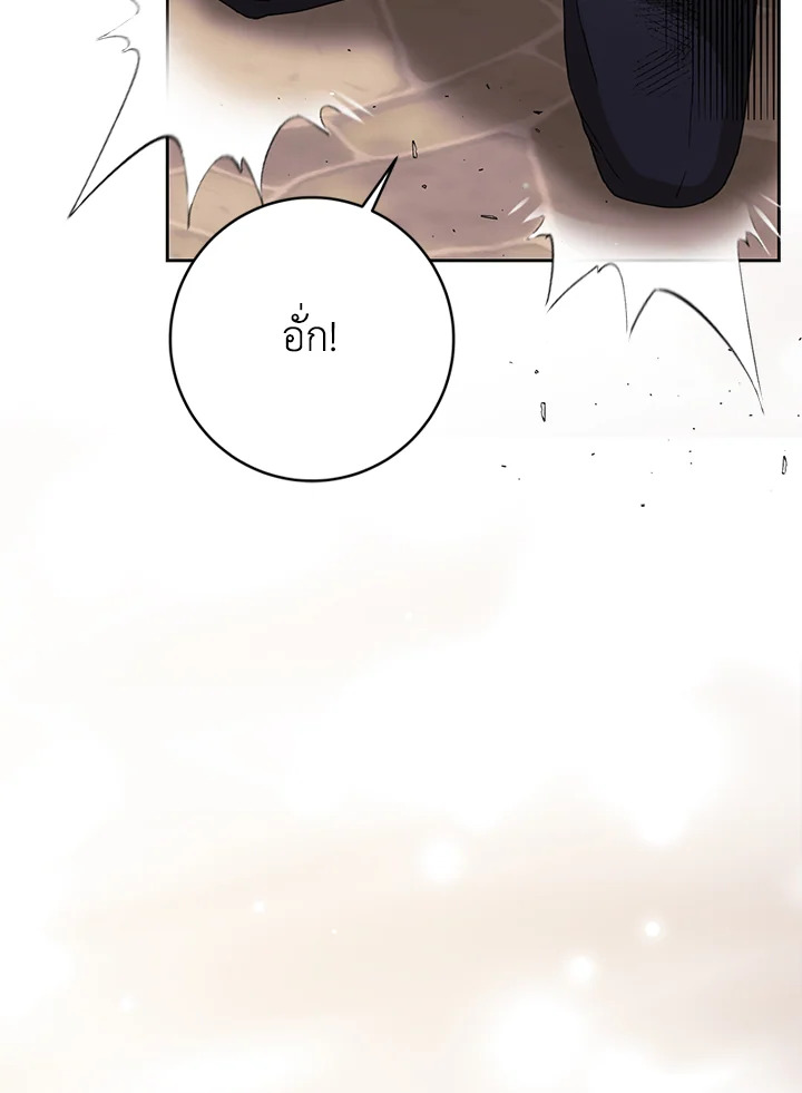 หน้า 90