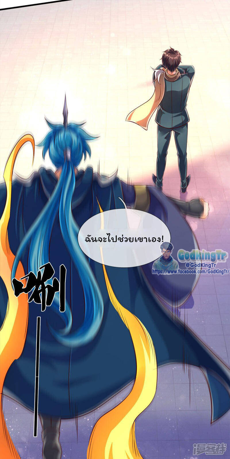 หน้า 19