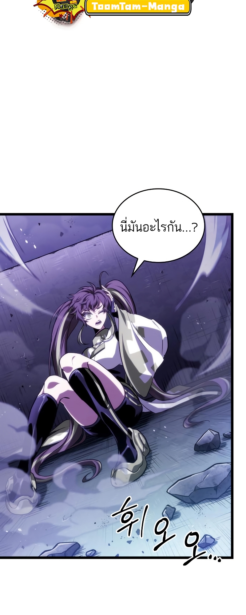 หน้า 96