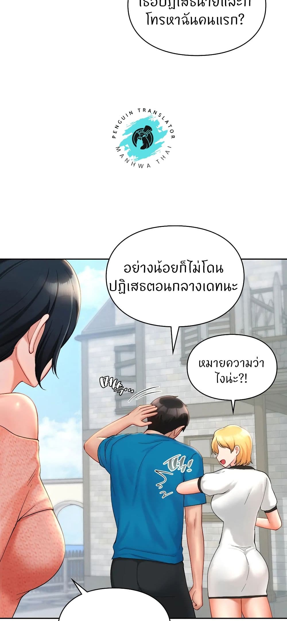 หน้า 43