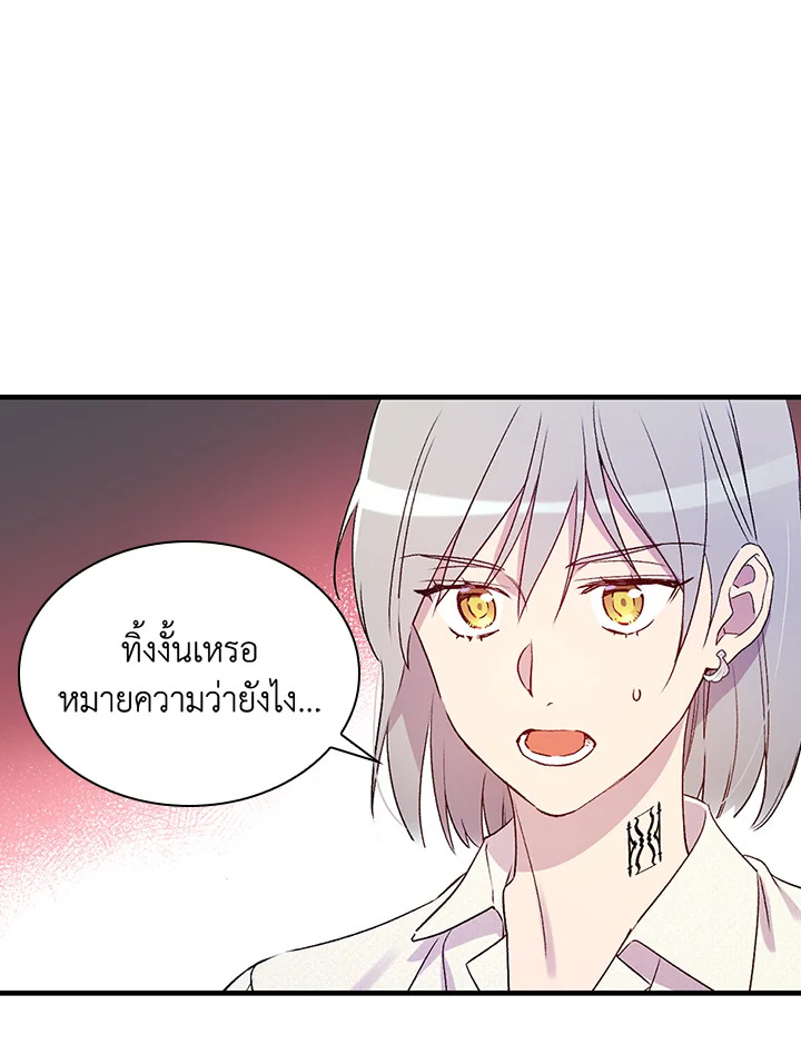 หน้า 96