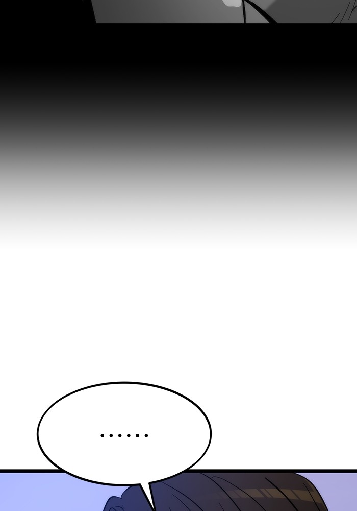 หน้า 111