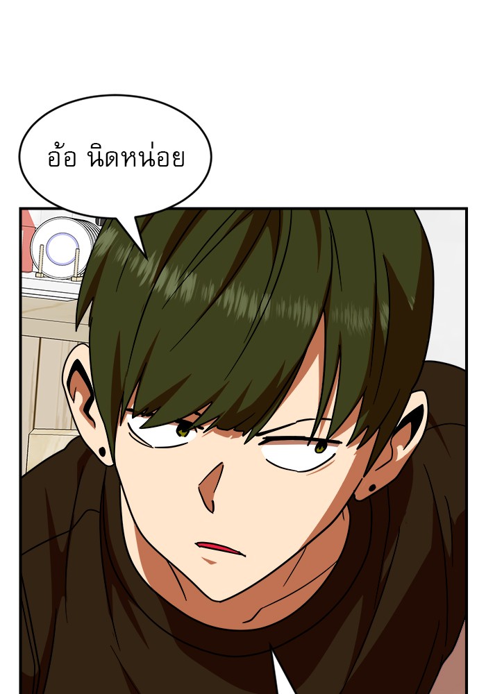 หน้า 115