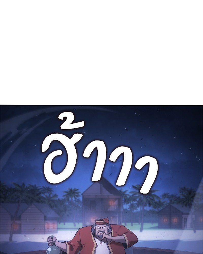 หน้า 116