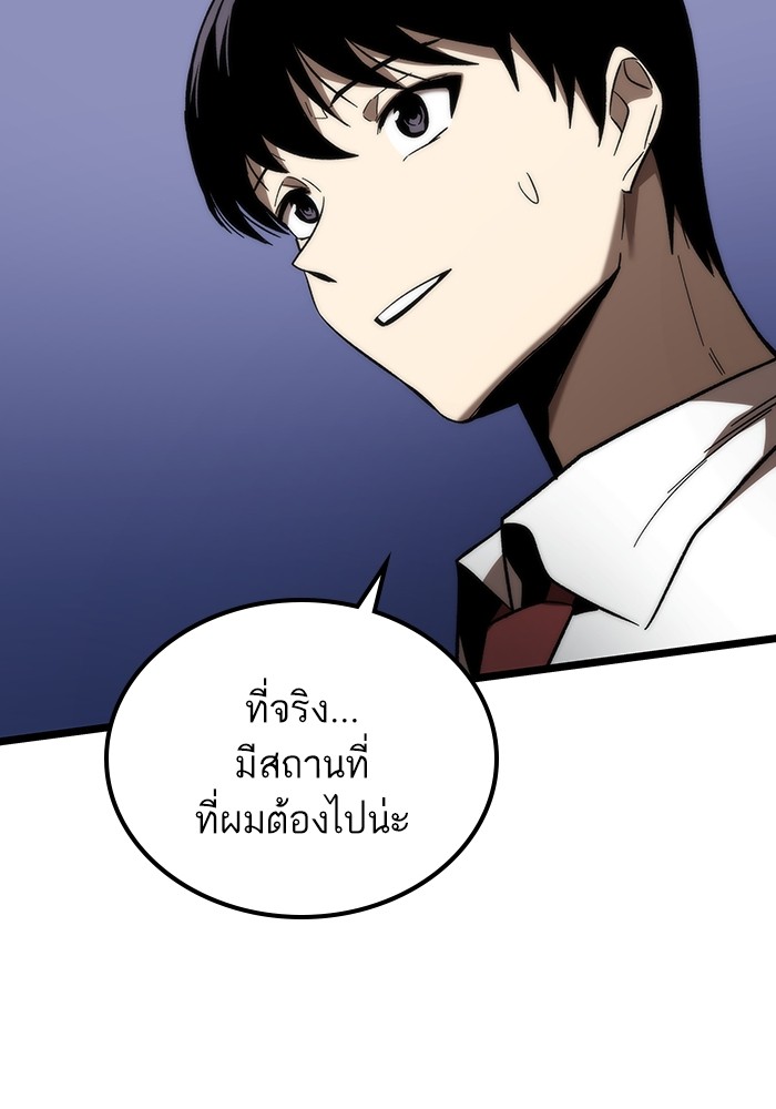 หน้า 135