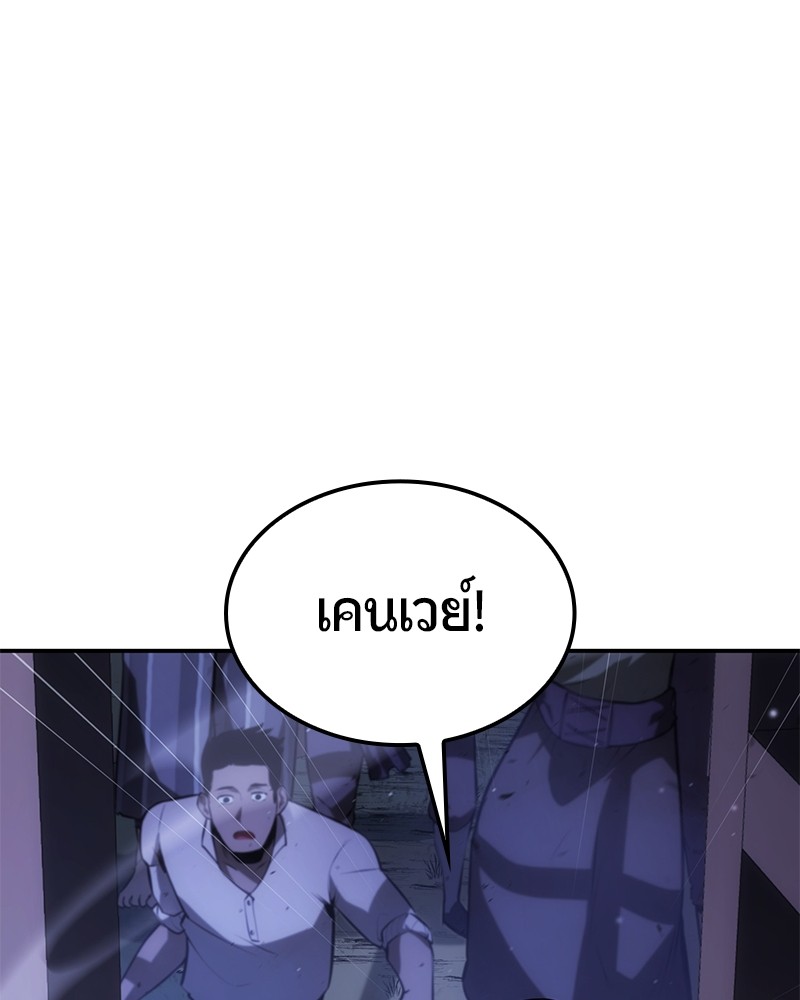 หน้า 140