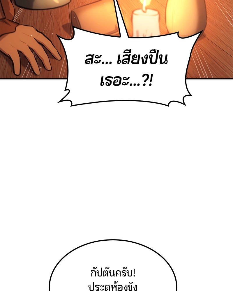 หน้า 160