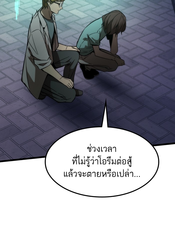 หน้า 163