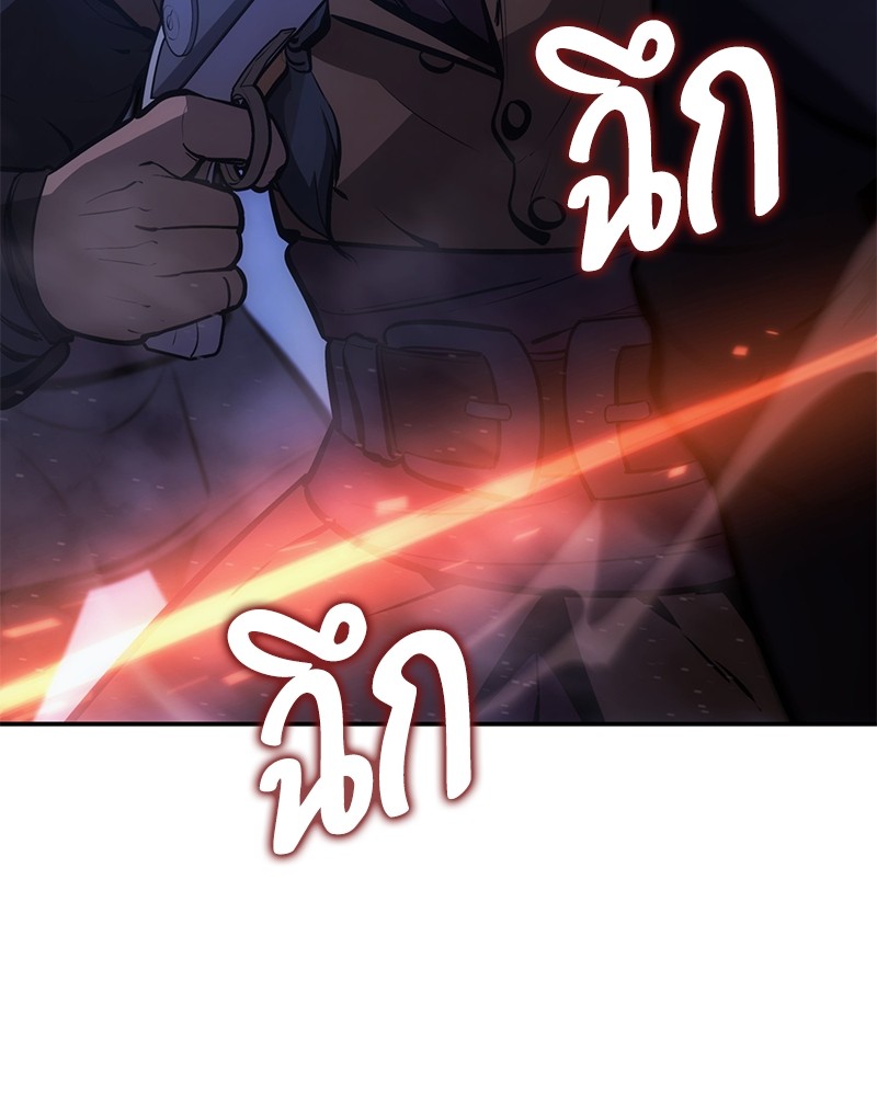 หน้า 174