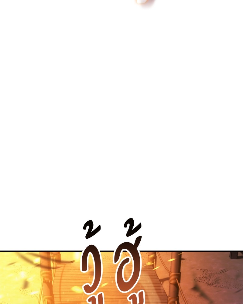 หน้า 193