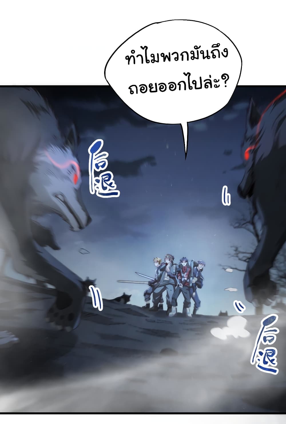 หน้า 35