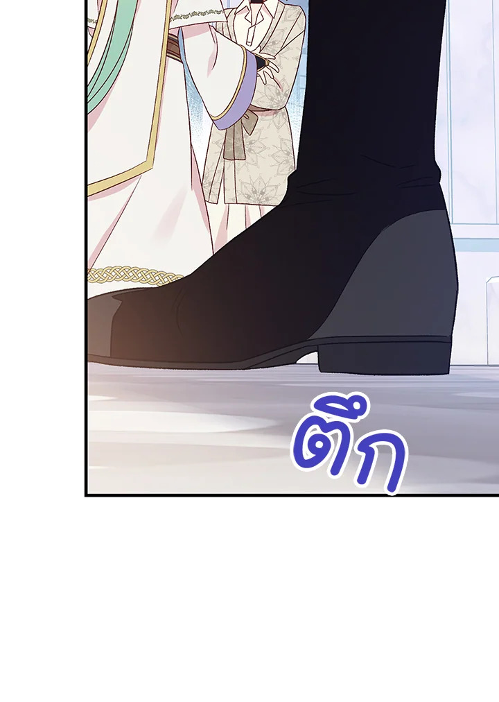 หน้า 78