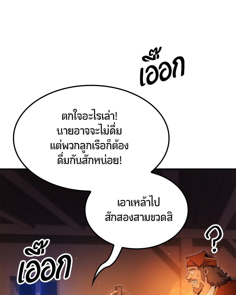 หน้า 91
