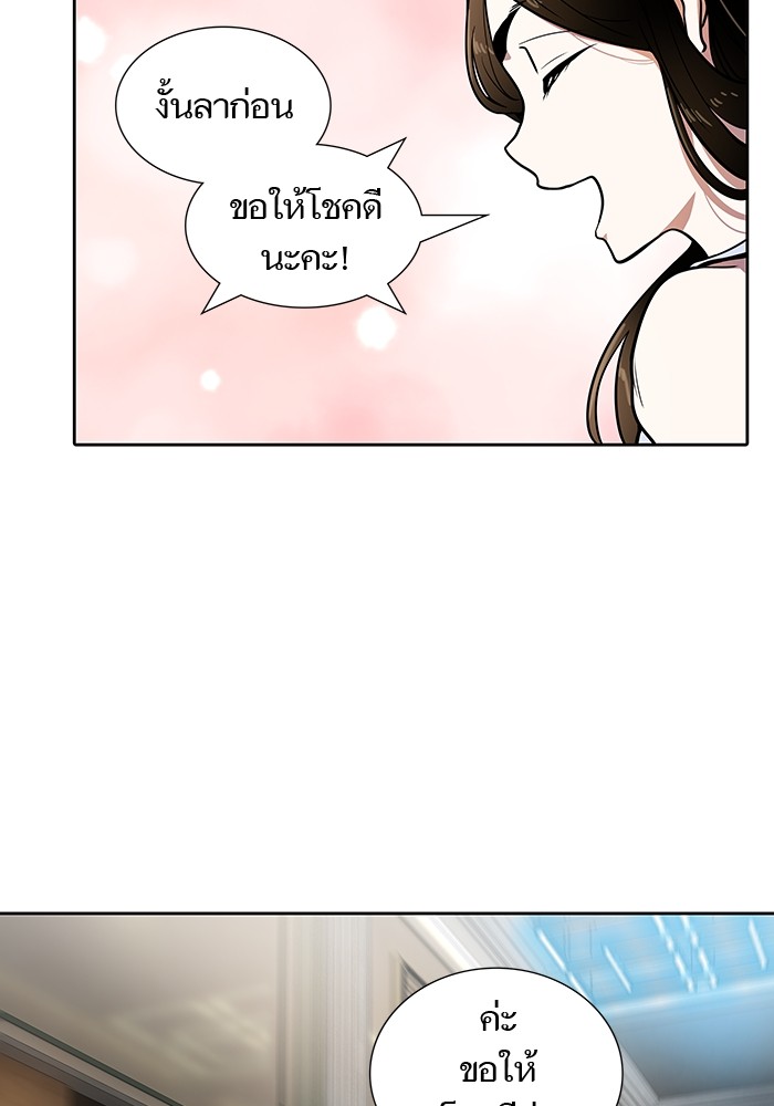 หน้า 102