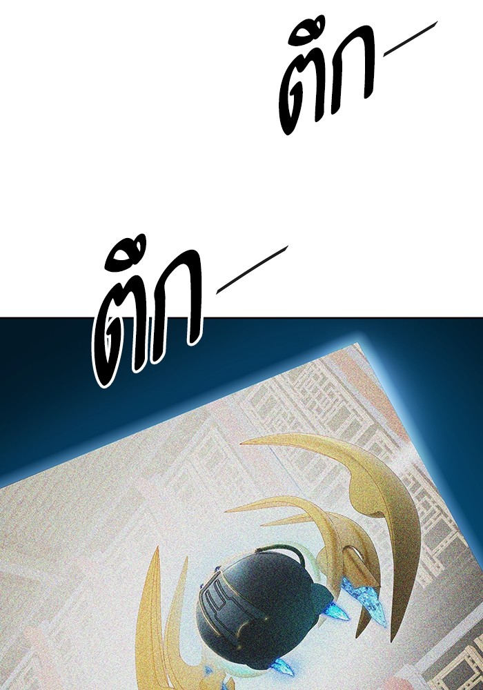 หน้า 104