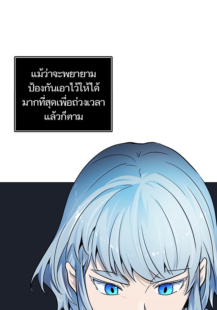 หน้า 107