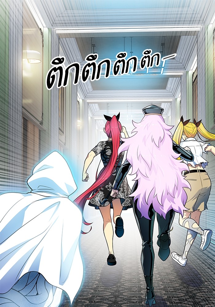 หน้า 108