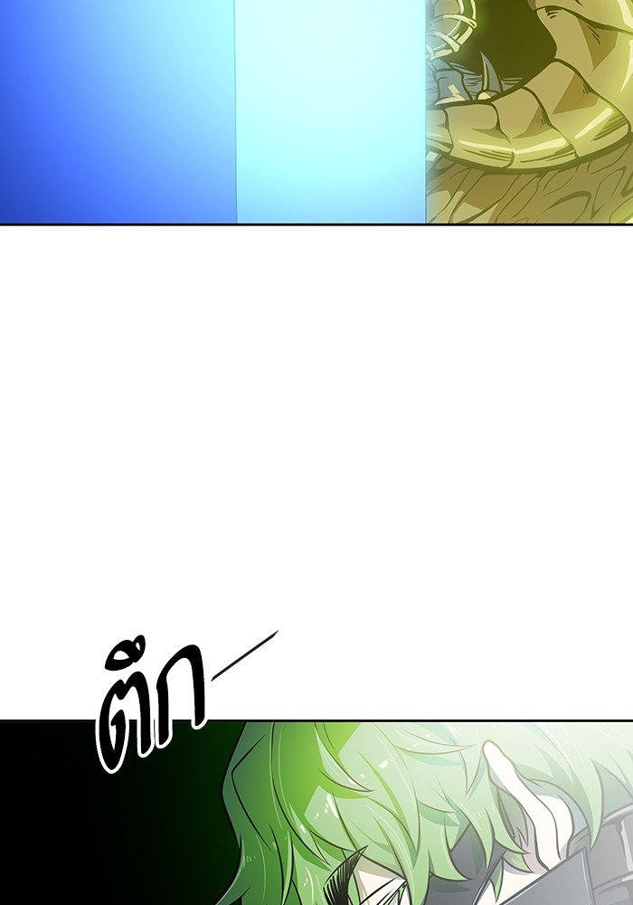 หน้า 112