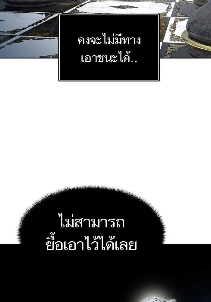 หน้า 115