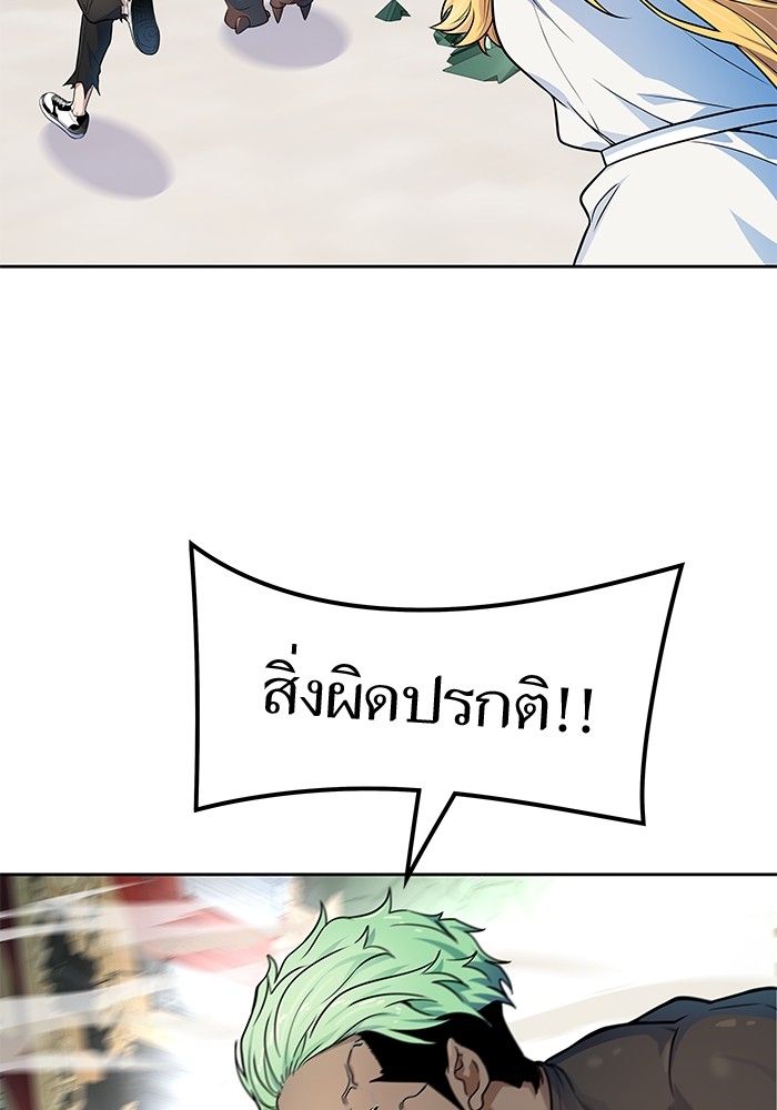 หน้า 115