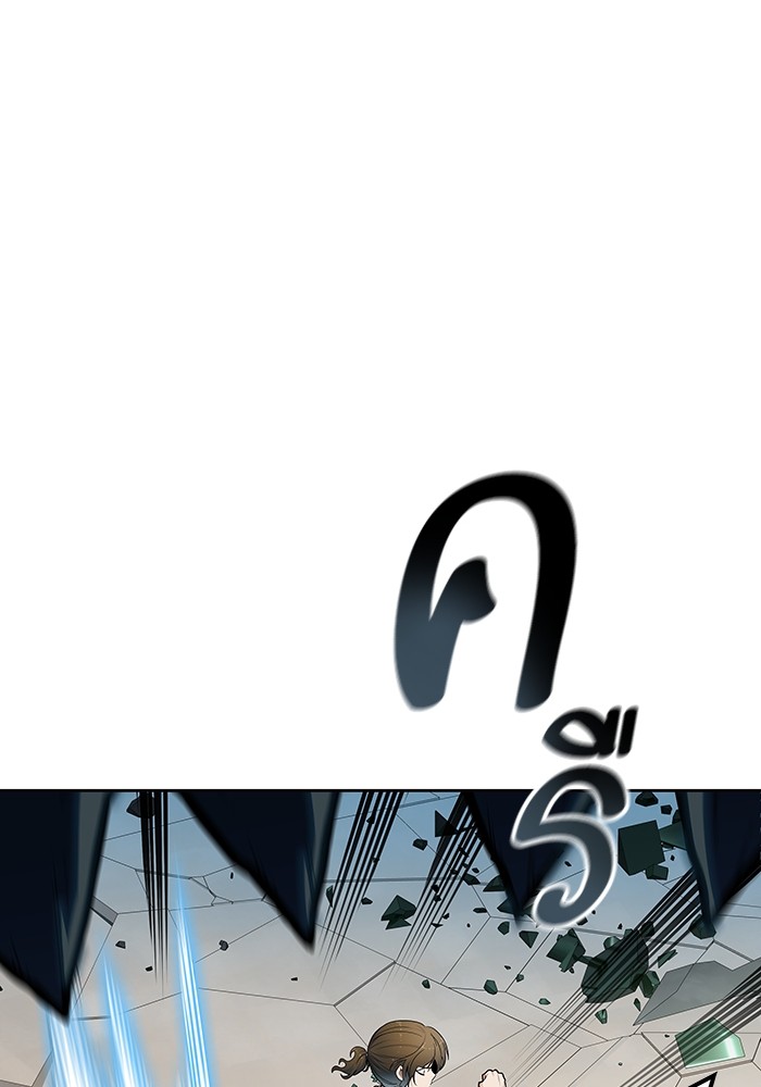 หน้า 117