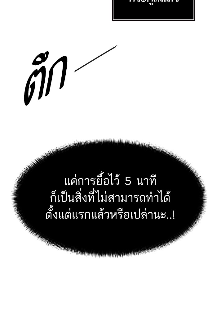 หน้า 118