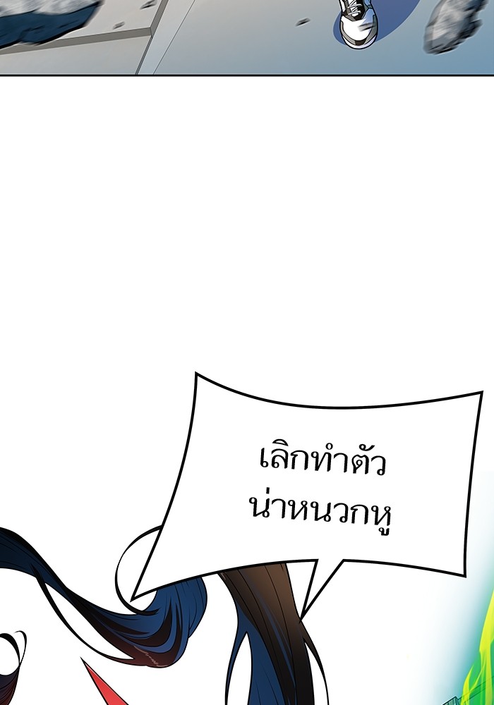 หน้า 126