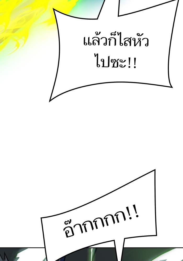 หน้า 128