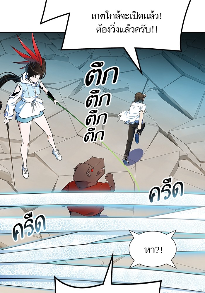 หน้า 128
