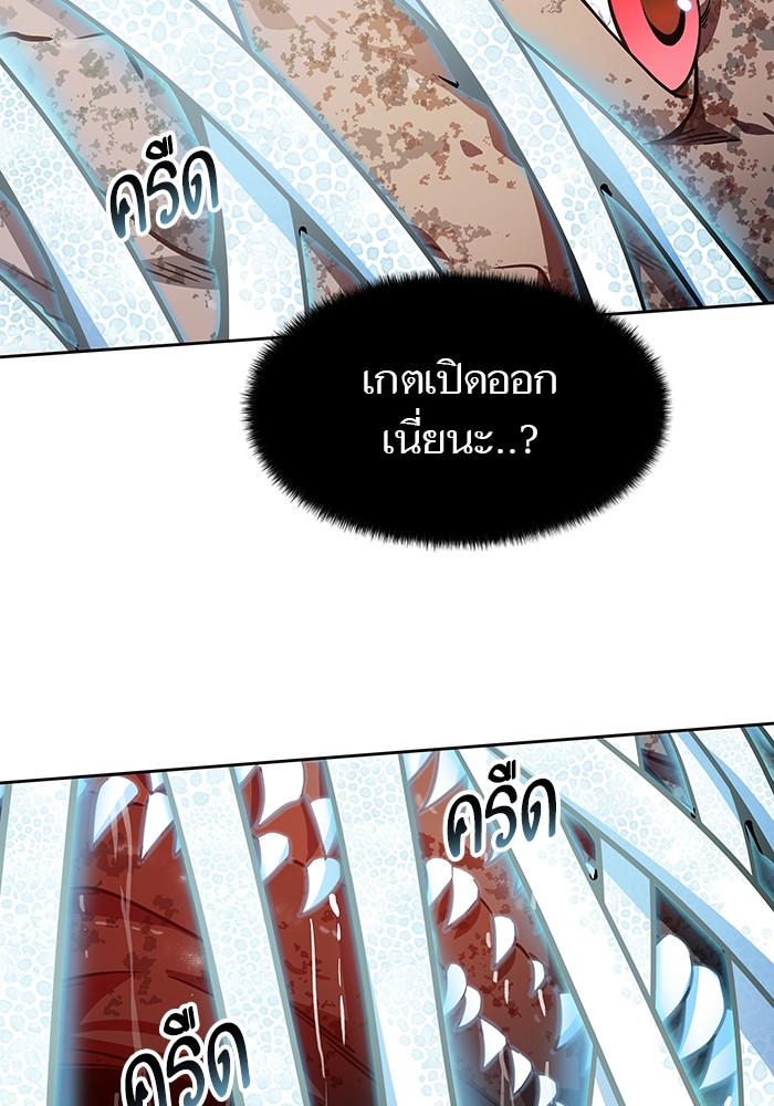 หน้า 130