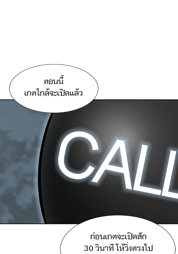 หน้า 132