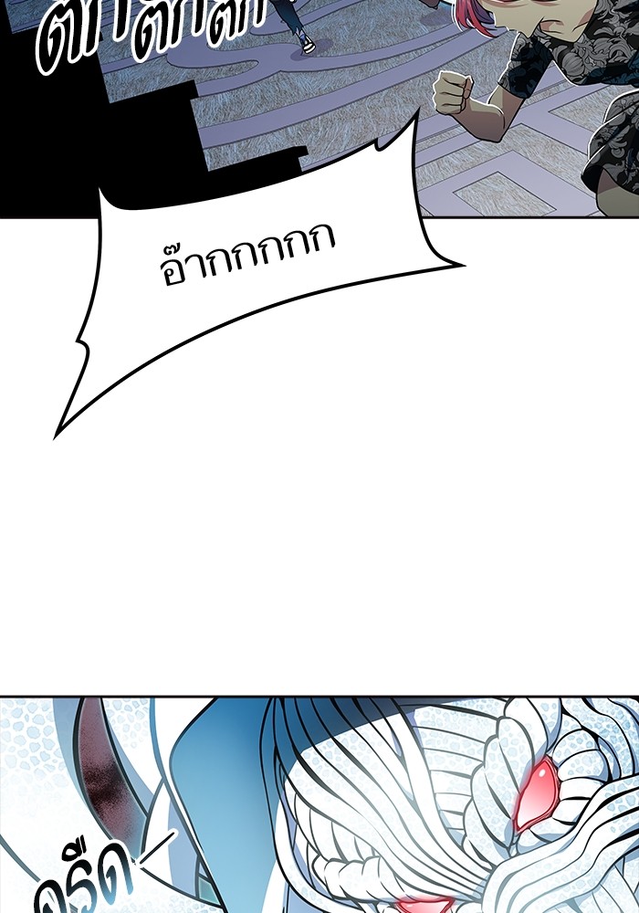 หน้า 133