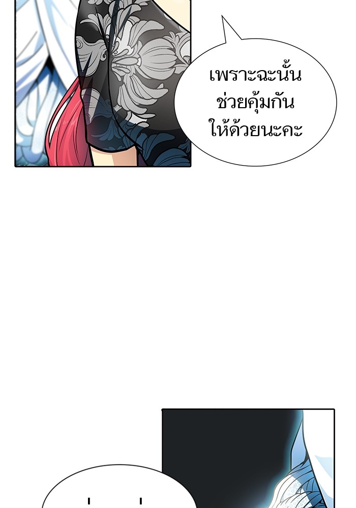 หน้า 134