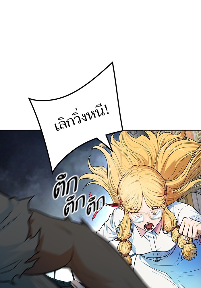 หน้า 136