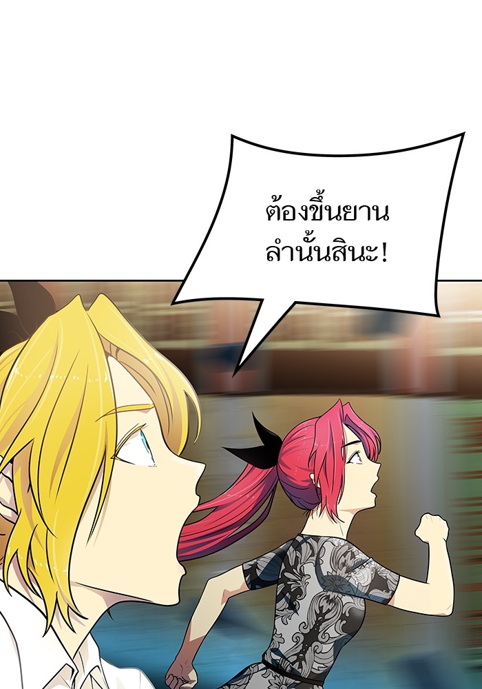 หน้า 140