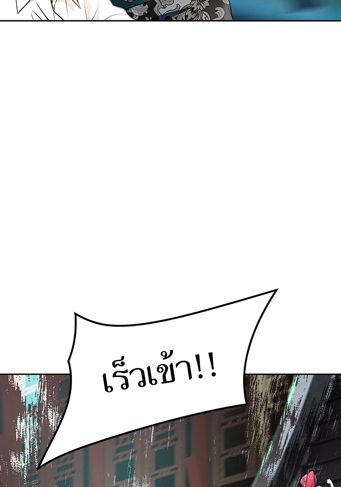 หน้า 141