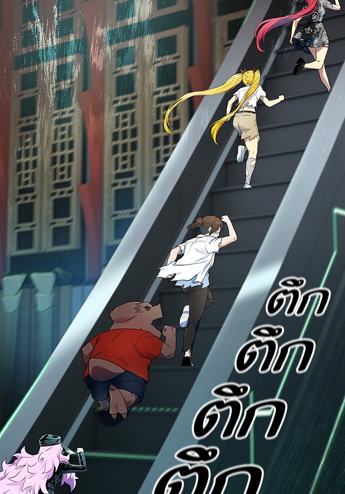 หน้า 142