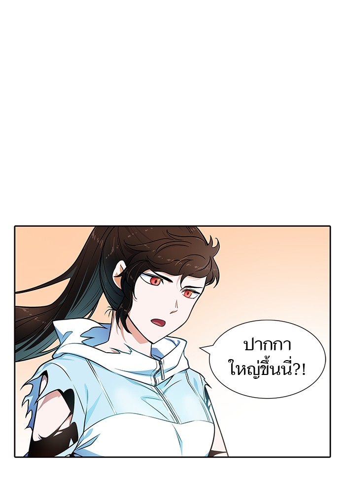 หน้า 148