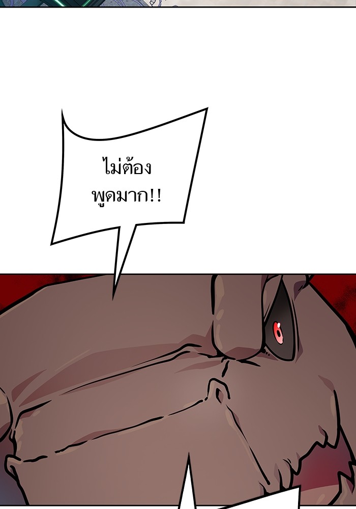 หน้า 148